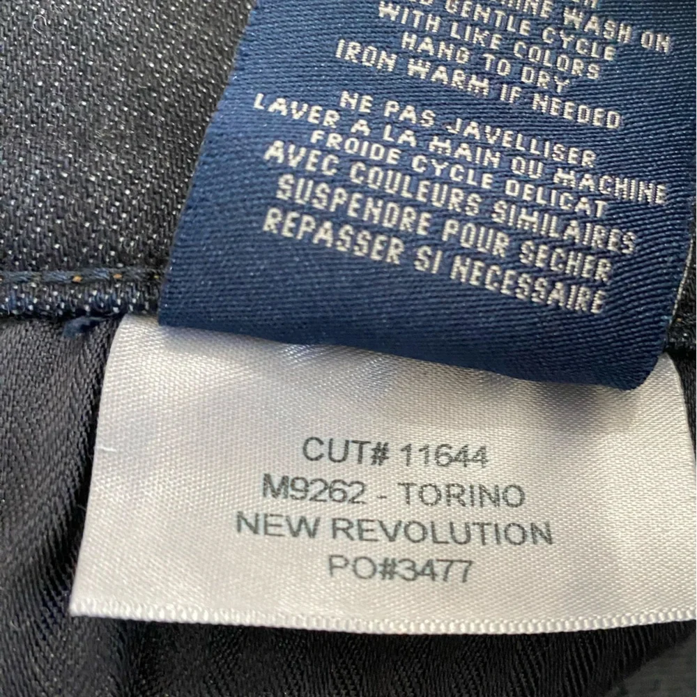 Fidelity Denim nwt fidelity